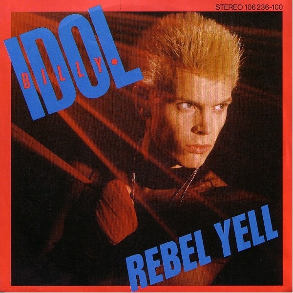 REBEL YELL