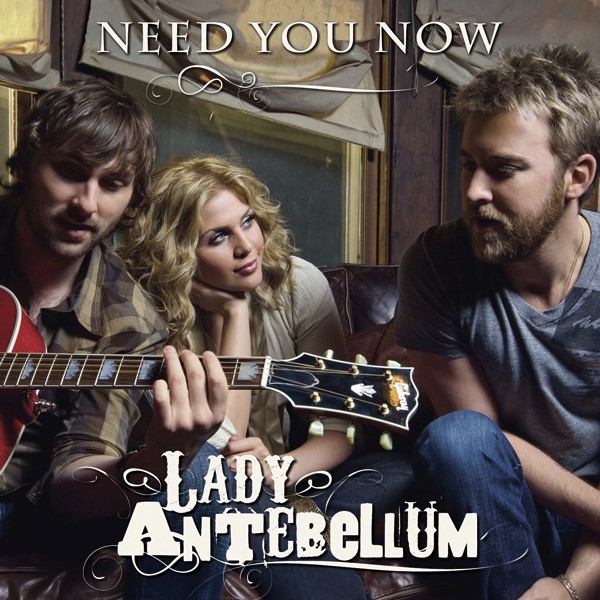 NEED YOU NOW