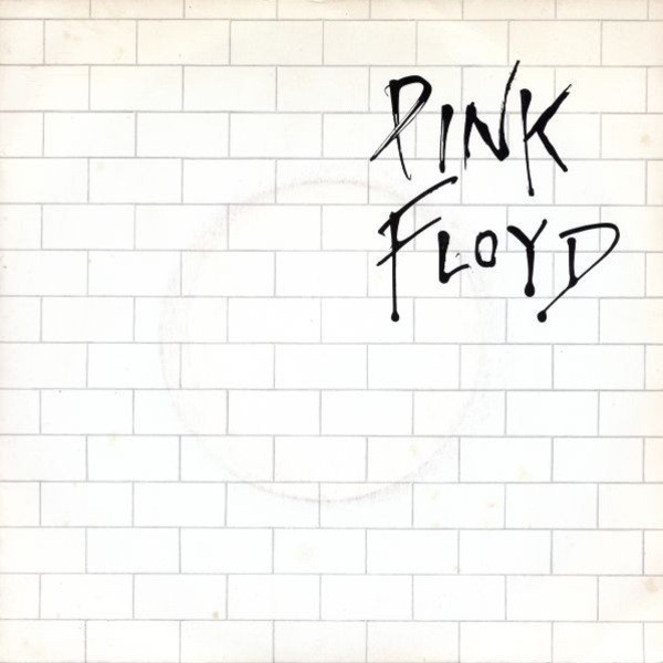 ANOTHER BRICK IN THE WALL