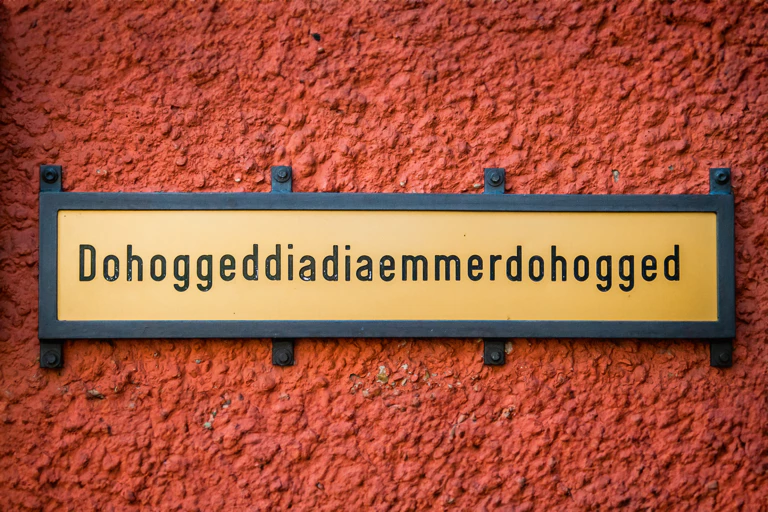 — © Heribert Pohl (CC BY-SA 2.0)